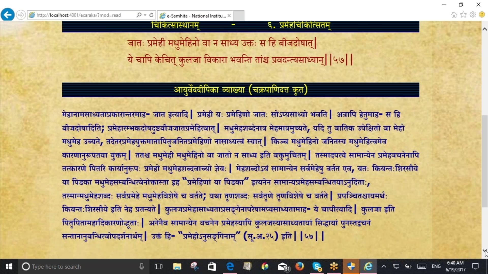 EN - CH. CHI. 6-57-1