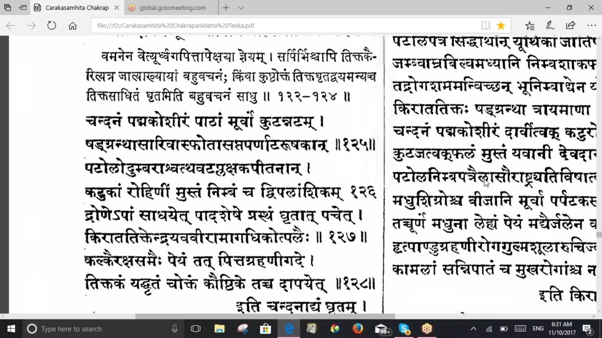 EN - CH. CHI. 15-125