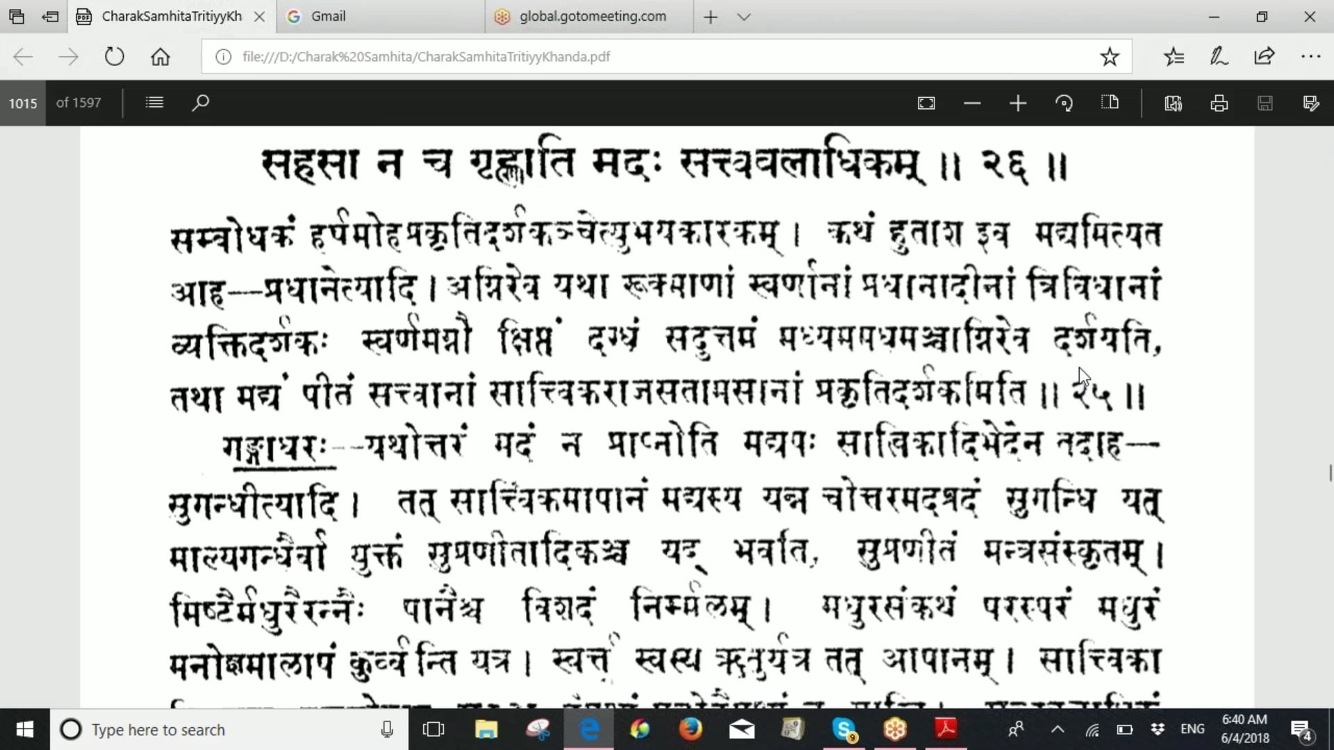 EN - CH. CHI. 24-26 (Gangadhar)
