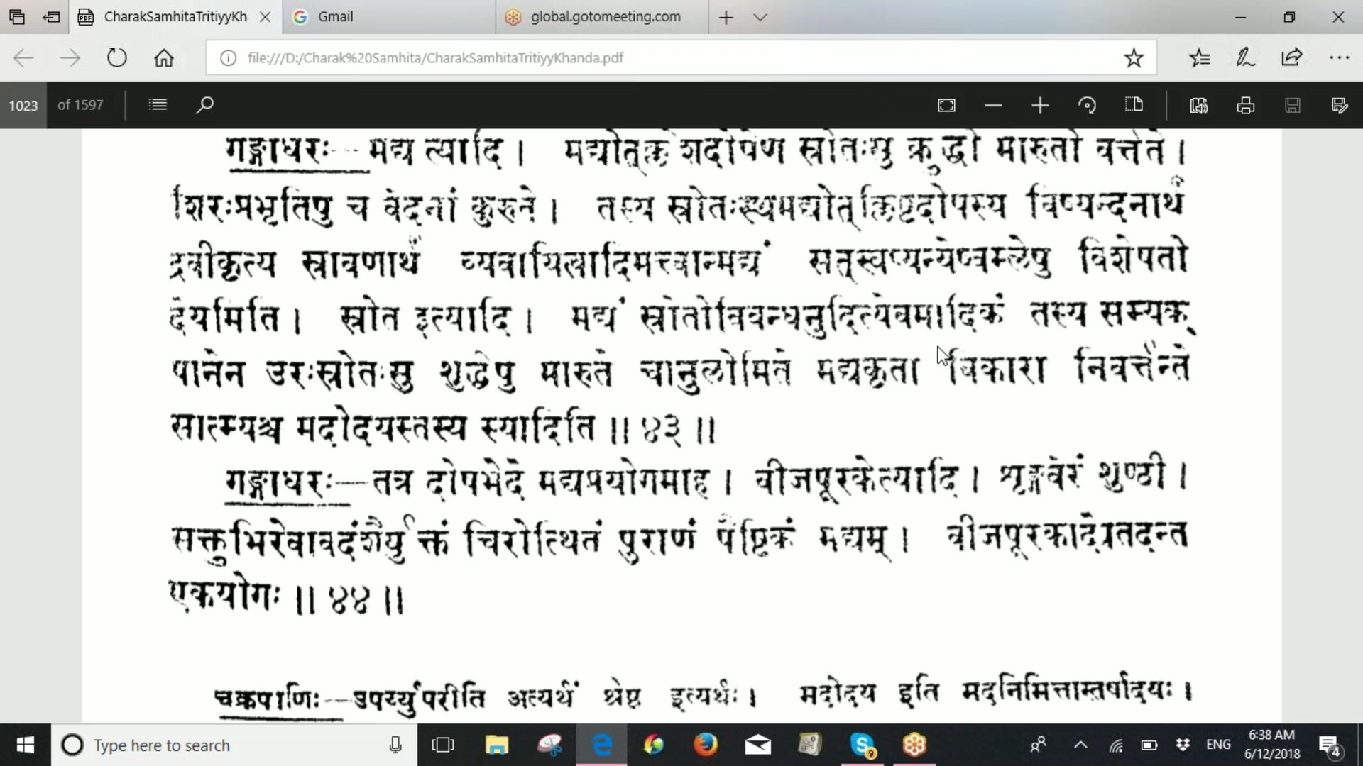 EN - CH. CHI. 24-44 (Gangadhar)