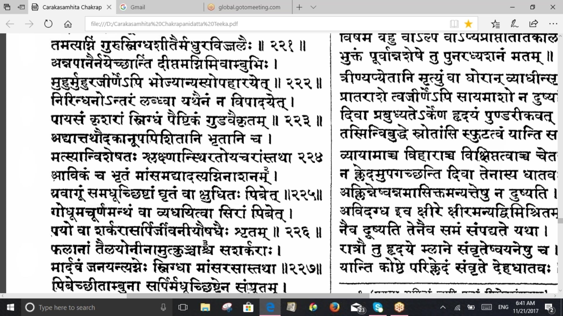 EN - CH. CHI. 15-215