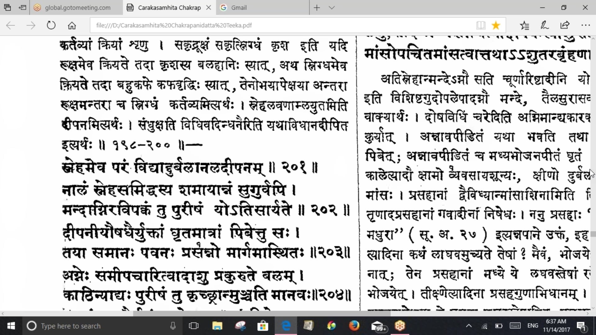 EN - CH. CHI. 15-201